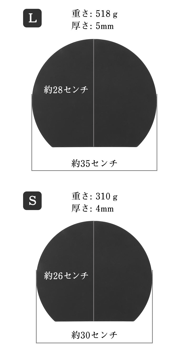 D型抗菌まな板