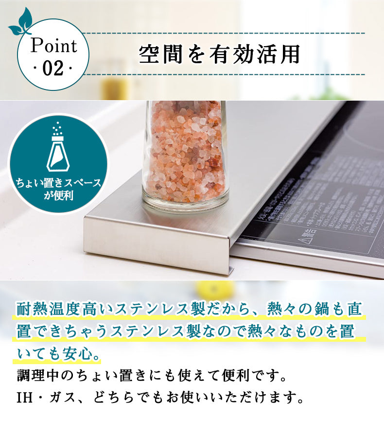 排気口カバ-