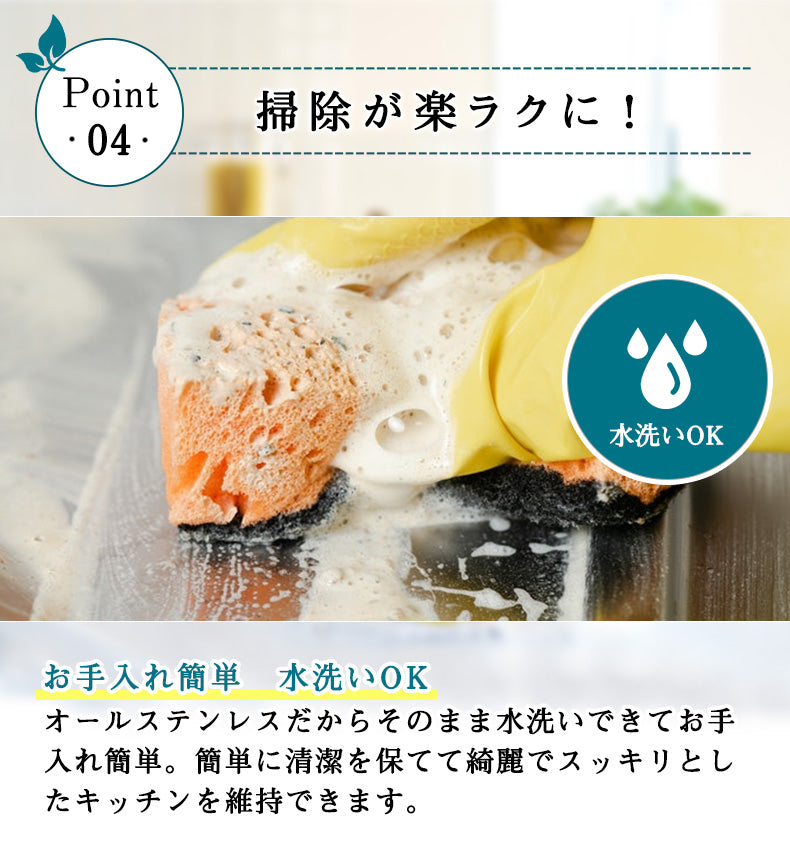 排気口カバ-