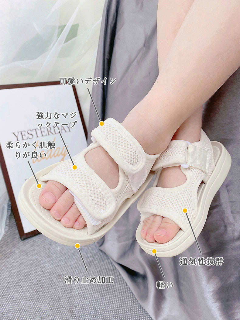 キッズサンダル