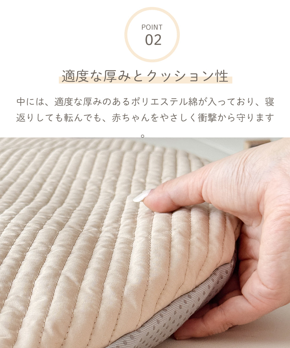 ベビーマット 円形 直径100cm 厚手 綿100% 赤ちゃん プレイマット マルチマット イブルマット ラウンドマット お昼寝マット