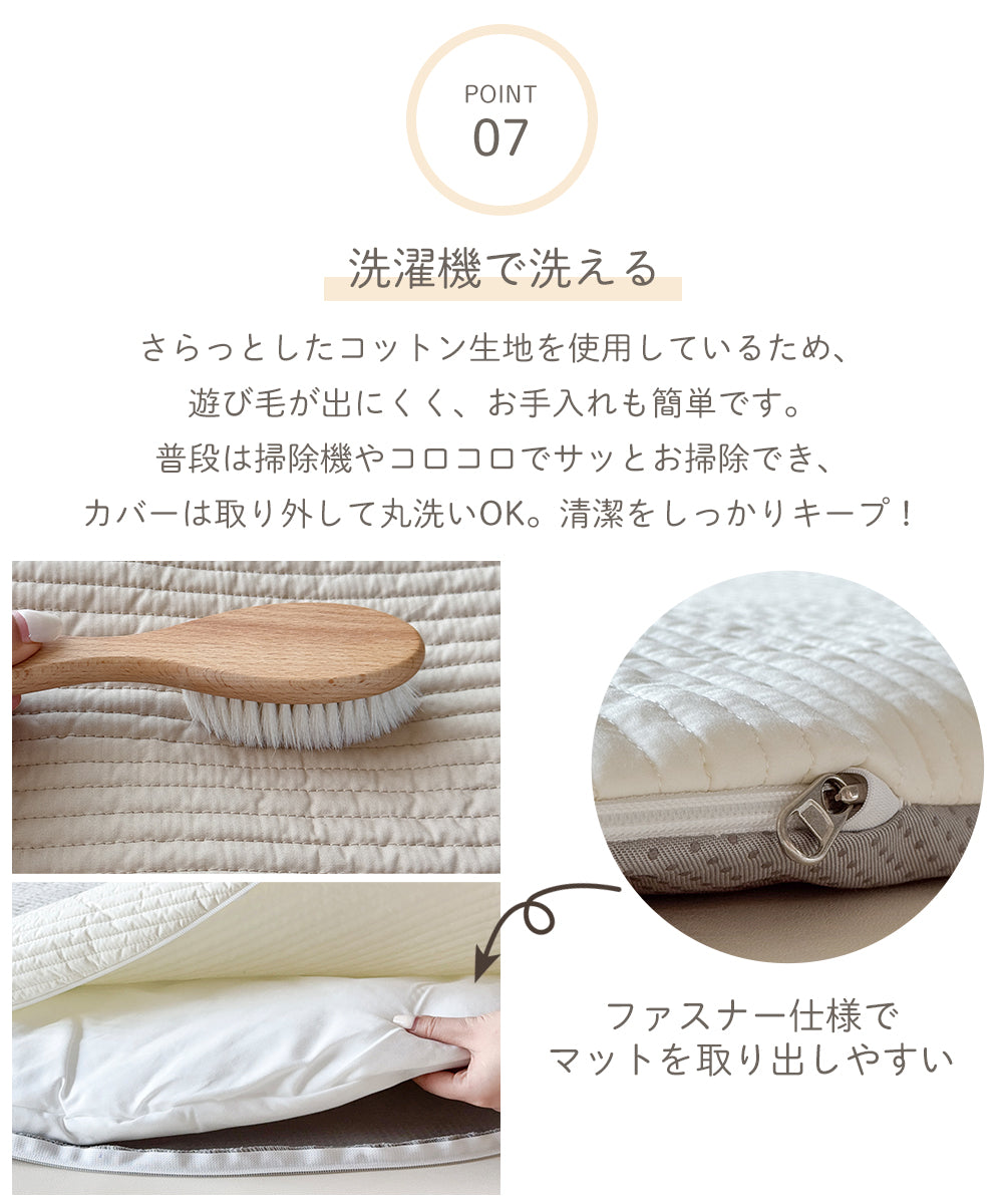 ベビーマット 円形 直径100cm 厚手 綿100% 赤ちゃん プレイマット マルチマット イブルマット ラウンドマット お昼寝マット