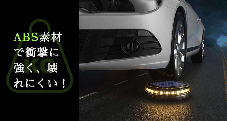 ソ-ラ-充電式LEDライト