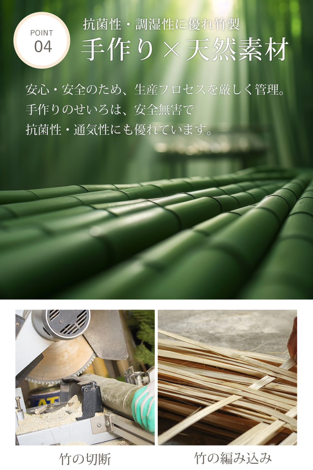 高さ調整輪付 せいろ 受け台セット 中華せいろ 21cm 2段 竹製 蒸し器 蒸籠 蒸篭 蓋×1 本体×2 蒸し板 受け台セット ステンレス鍋 対応