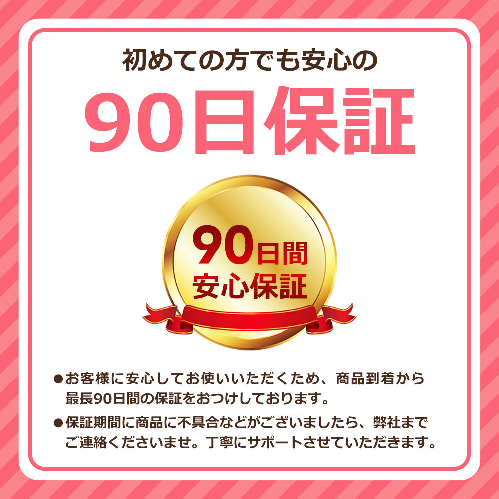 【自由変形】ベッドガード 赤ちゃん クッション ベビー ガード ベッドフェンス 子供 ベビー 転落防止 寝返り防止 添い寝 高さ23cm/30cm 長さ100/150/180/200cm 出産祝い