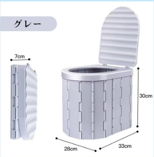 簡易トイレ 災害用トイレセット 折りたたみ式 携帯トイレ 非常用トイレ 凝固剤20個付、排泄袋20枚入り ポータブル 防災用品 災害用 旅行用 介護 車載用 キャンプ アウトドア 登山 避難 緊急 仮設 携帯 椅子 野外 便器 水洗 軽量