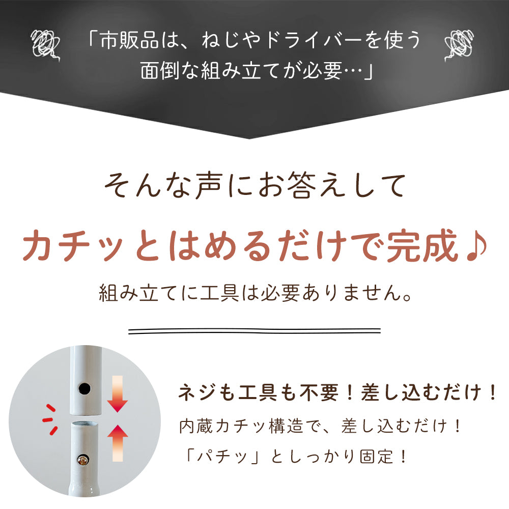 スラックスハンガー  20本掛け パンツハンガー パンツラック ズボンハンガー ボトムスハンガー ハンガーラック スイング式 キャスター付き 大容量 スリム コンパクト 押入れ収納 クローゼット収納 衣類収納 室内干し タオル掛け 組立簡単 白 黒