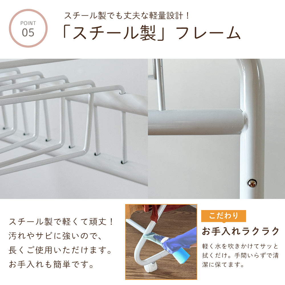スラックスハンガー  20本掛け パンツハンガー パンツラック ズボンハンガー ボトムスハンガー ハンガーラック スイング式 キャスター付き 大容量 スリム コンパクト 押入れ収納 クローゼット収納 衣類収納 室内干し タオル掛け 組立簡単 白 黒