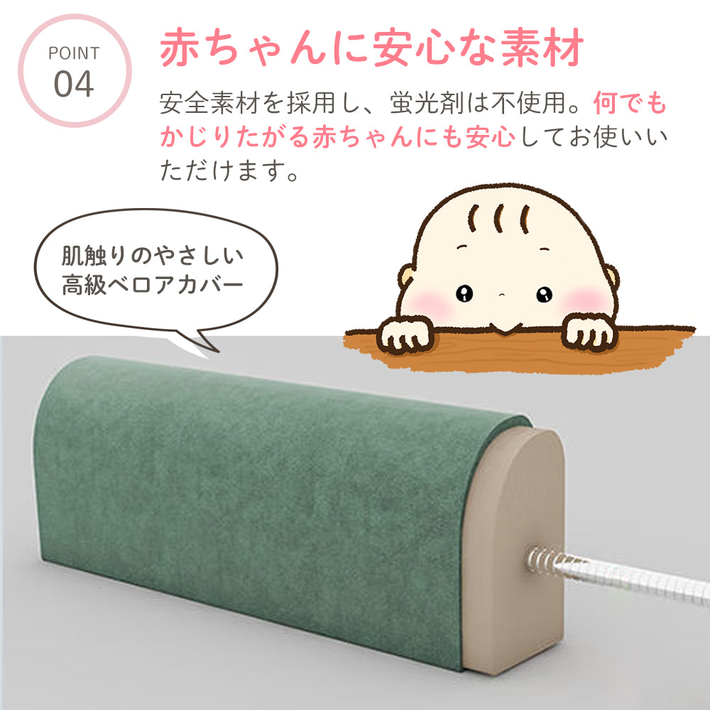 【自由変形】ベッドガード 赤ちゃん クッション ベビー ガード ベッドフェンス 子供 ベビー 転落防止 寝返り防止 添い寝 高さ23cm/30cm 長さ100/150/180/200cm 出産祝い