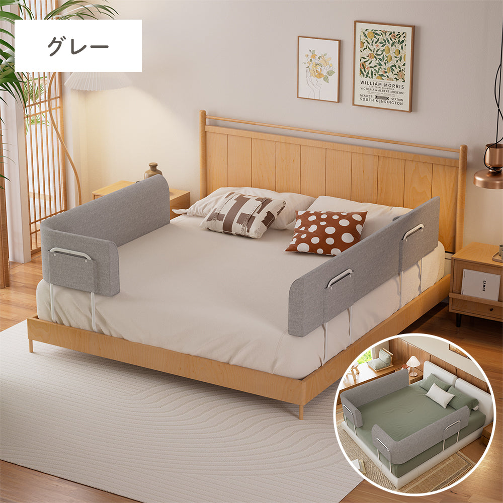 【自由変形】ベッドガード 赤ちゃん クッション ベビー ガード ベッドフェンス 子供 ベビー 転落防止 寝返り防止 添い寝 高さ23cm/30cm 長さ100/150/180/200cm 出産祝い